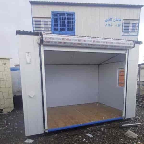 کانکس فروشگاهی ۱۰ متری  قابل جا به جایی