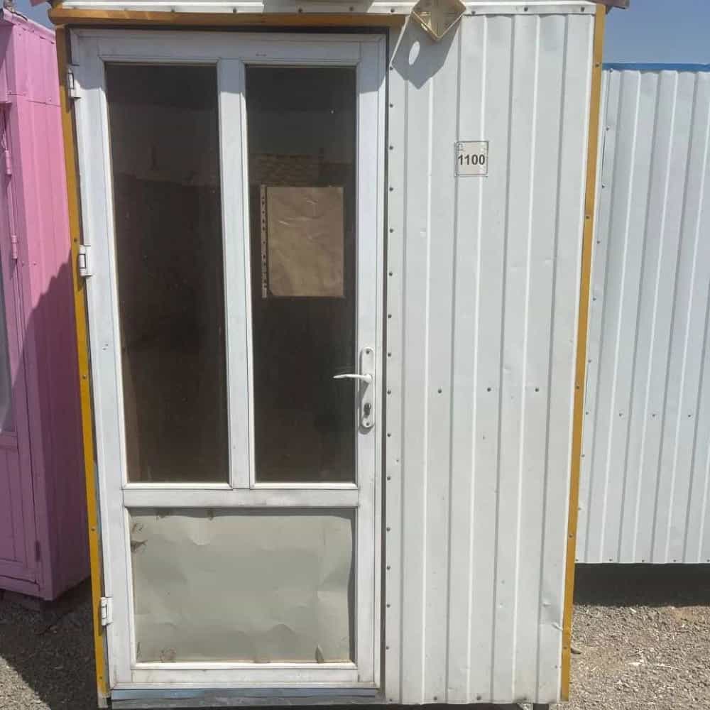 1791445473749.webp