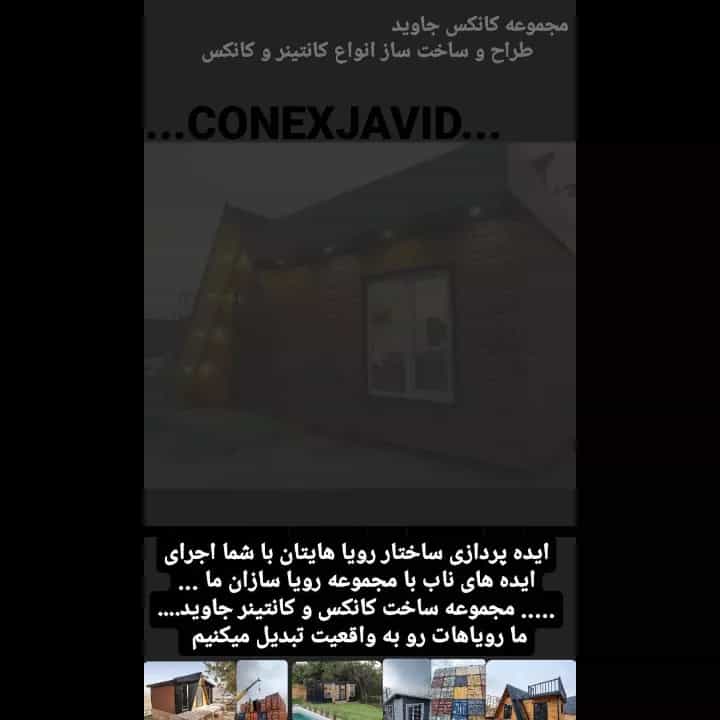 1691304375609.webp