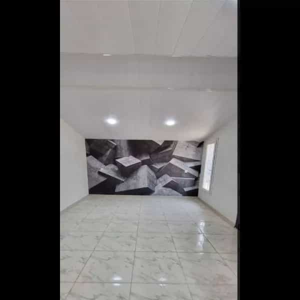 1711792142675.webp